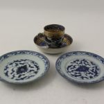 889 5284 PORCELAIN